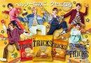 キーヴィジュアル キーヴィジュアル