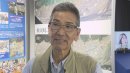 豪雨災害伝承館 館長 高岡正文さん 豪雨災害伝承館 館長 高岡正文さん
