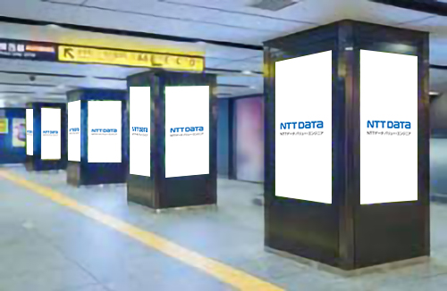 企業イメージ広告を東京メトロ主要駅サイネージへ出稿！データを駆使して発展をしていくビジネスへの貢献を訴求します