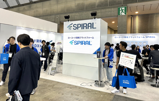 大阪支店と京都支店が西日本最大級のマーケティングの総合展示会「マーケティングWeek -大阪-」CX・顧客育成EXPOに共同出展