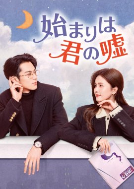 © 2023 China Huace Global Media Co., Ltd. © 2023 China Huace Global Media Co., Ltd.