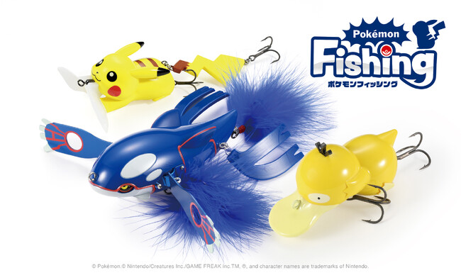 DUOが誇る「ポケモンフィッシング」シリーズが再登場！