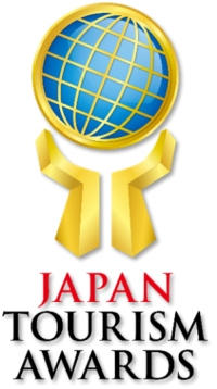 第8回「ジャパン・ツーリズム・アワード」受賞取組決定