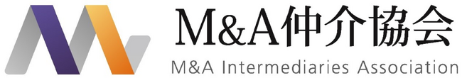 M&A仲介協会、不当なM＆A取引防止に関する取り組みを強化