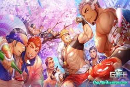 クオンタムソリューションズ人気ゲーム『サンクタス戦記 - GYEE（ガイ）』の独占的配信権を取得し、ゲームアプリビジネスを強化