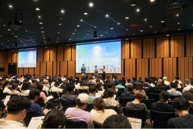 【SNSサミット2024・イベントレポート】62名の多彩なトップインフルエンサーらが登壇し、SNSの可能性を議論！