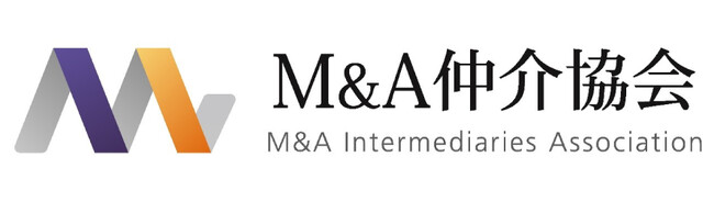 M&A仲介協会、不当なM＆A取引防止に関する取り組みを強化