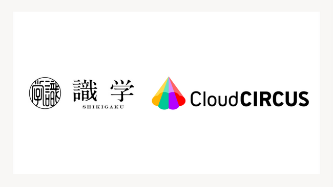 識学とクラウドサーカス、セールスパートナー契約を締結