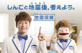 トップ画像 トップ画像