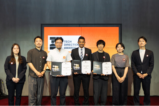 第1回 Tech Direction Awards 受賞作品発表！プロダクト、R&D/プロトタイプ、エクスペリエンス、Webサイト/アプリ、サービスなど６部門で優秀なテクニカルディレクション作品を表彰