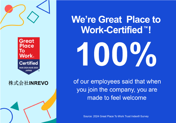 株式会社INREVO、初エントリーでGreat Place to Work Institute Japanによる「働きがいのある会社」認定のお知らせ