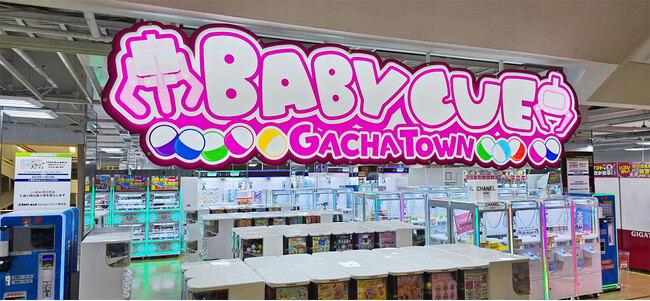 8/29（木）奈良県に3店舗目のCUE登場！