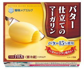 商品画像 商品画像