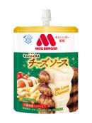 『torochi モスバーガー監修 チーズソース』 『torochi モスバーガー監修 チーズソース』