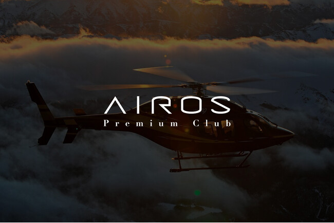 AirX、双発ヘリコプター「Bell429」のラグジュアリー層向け会員制サービスの販売開始