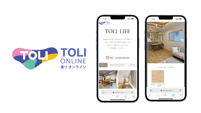 「東リ オンライン」のUGC収集・展開ツールとしてvisumoが採用