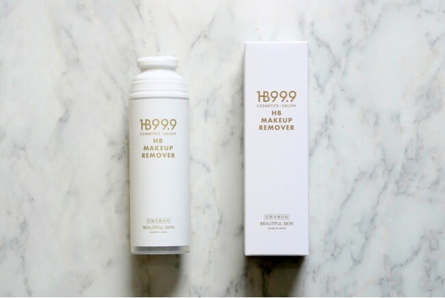 皮膚活を始めませんか？クレンジングで皮膚活できるHBクレンジング再入荷しました！