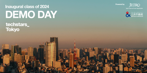 ジェトロは「JAPAN INNOVATION WEEK」へ参画します ―世界各国から投資家・エコシステムビルダーが集結―