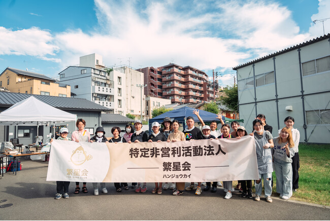 継続的な支援を目指し、京都の未来をつなげる！「子供夏祭り」華人企業 NPO法人 繁星会が開催