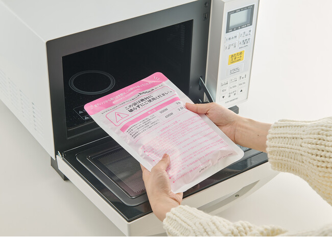 電子レンジで温めて繰り返し使えるエコな湯たんぽ「hocca」シリーズに“アニマルタイプ”が新登場！耳まで覆える“アイマスク”も仲間入り！