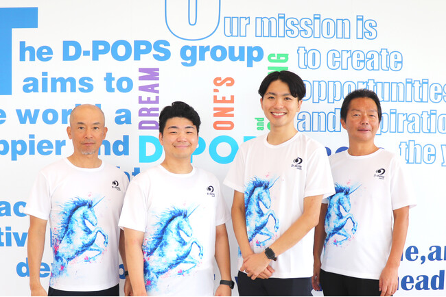 D-POPS GROUP、日本初のアプローチで企業のメンタル不調を予防する株式会社Lezilyへ出資