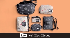 レイン雑貨ブランドKiU とのコラボグッズ「KiU and BleuBleuet」からダイナソーやゼブラの新柄が登場！　雑貨店ブルーブルーエで9/11（水）発売