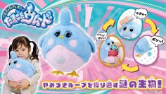 卵を産ませて食べさせる？！奇想天外なペットトイ「たまごをウムード」10月19日発売！