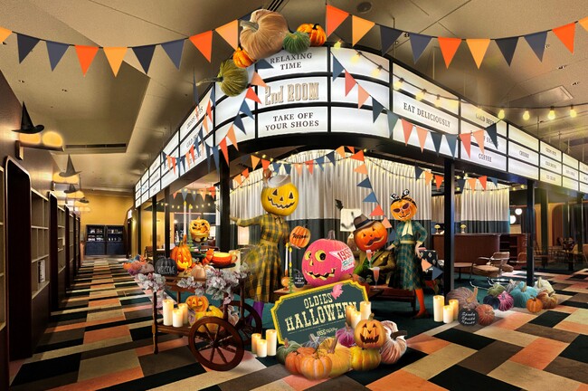 【星野リゾート　1955 東京ベイ】レトロアメリカンな空間で秋の収穫祭を楽しむイベント「OLDIES HALLOWEEN NIGHT」初開催｜期間：2024年9月30日～11月7日