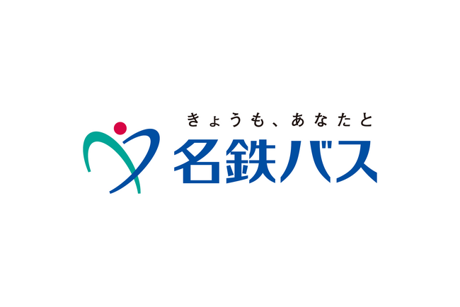 愛知県日進市と協力し、交通系ICカードmanacaとマイナンバーカードの連携による高齢者向けマイレージポイント還元サービスを開始します