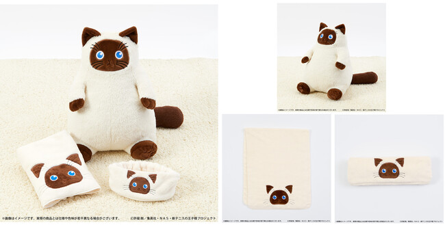 『新テニスの王子様』×「ねこ肯定感」コラボ商品「カルピン 抱きまくら」　8月27日よりA-on STORE他にて予約受付開始