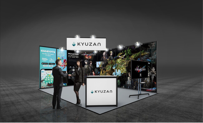Kyuzan、アジア最大級Web3カンファレンス「WebX2024」出展ブースを公開