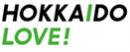 HOKKAIDO LOVE! ロゴ