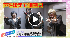 NHK(全国放送)で紹介されました NHK(全国放送)で紹介されました