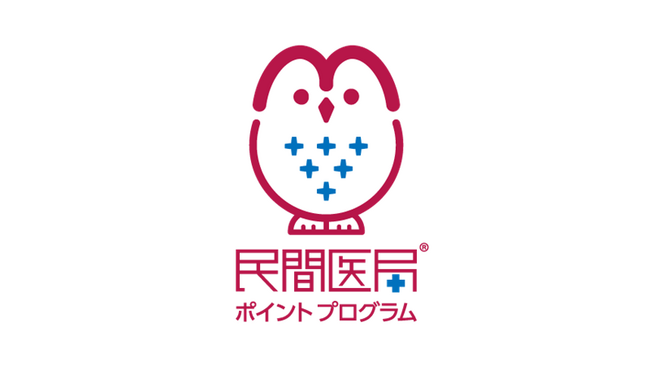 「民間医局ポイントプログラム」の新ロゴとキャラクターデザインが決定!