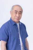 野添義弘 野添義弘