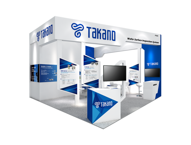 検査装置のタカノ、9月4日から6日に開催される半導体製造装置・材料の国際展示会「SEMICON Taiwan 2024」に出展