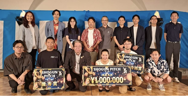 【開催報告】SHOGUN PITCH 2024 ー夏の陣ー 最優秀賞に輝いたのは、Omiisay株式会社 金田まいかさん