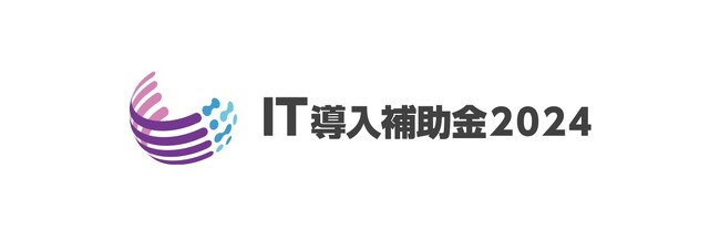 訪問看護の生産性を高めるクラウド型電子カルテ「iBow」など3サービスがIT導入補助金対象ツールに認定