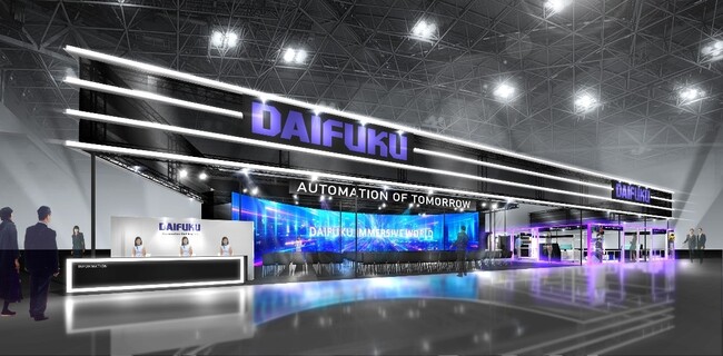 マテリアルハンドリングシステム業界 売上高世界No.1「ダイフク」国際物流総合展2024に出展