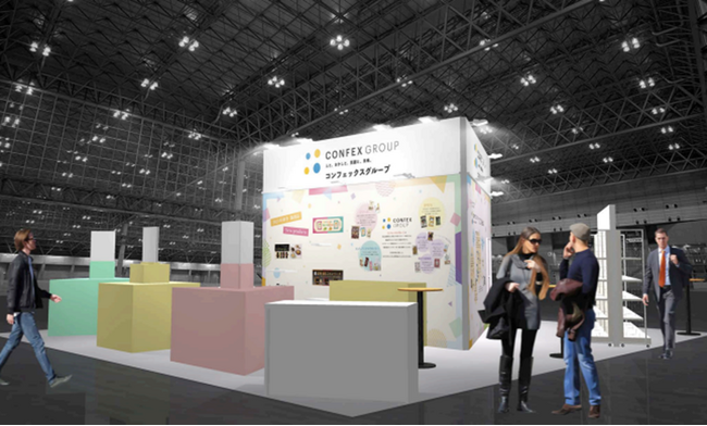 おかしの総合商社 コンフェックス株式会社、「第24回JAPANドラッグストアショー」に出展のお知らせ