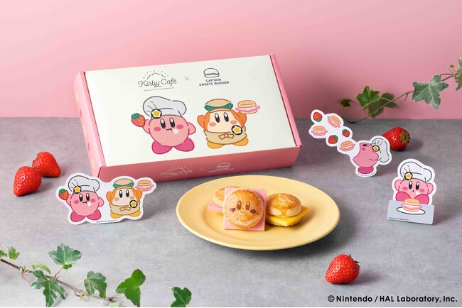 『カービィカフェ』でも『キャプテンスイーツバーガー』とのコラボスイーツが販売開始！　東京＆博多で出会える「カービィのストロベリーショコラバーガー」