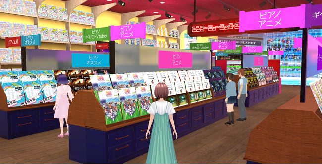 音楽出版社のシンコーミュージック・エンタテイメントがメタバースに、『アニメ・ボカロの楽譜専門店』をOPEN!