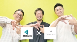 株式会社メディカルコネクトと一般社団法人Nurse-Menは提携を開始しました! 株式会社メディカルコネクトと一般社団法人Nurse-Menは提携を開始しました!