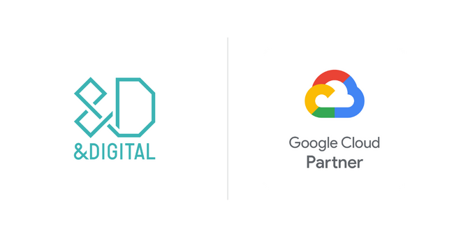 アンドデジタル、Google Cloud Partner Advantage プログラムにおいて Service パートナー認定を取得。
