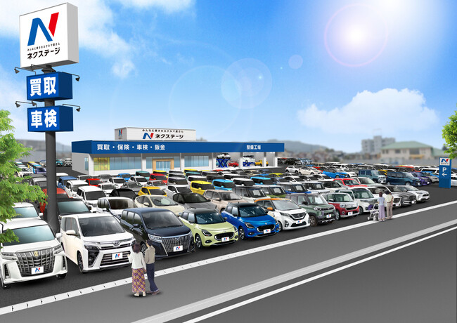 石川県内に初の総合店を出店 『ネクステージ野々市店』9月7日（土）にグランドオープン～SUV LAND金沢でも協賛フェアを同時開催～