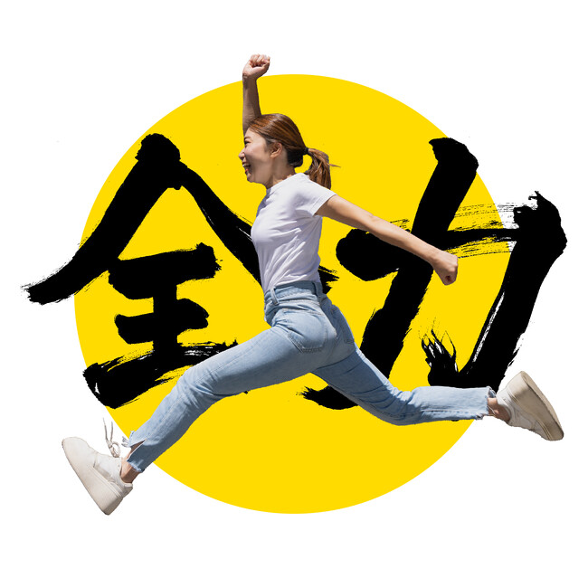 立川市が民間委託でまちを盛り上げるYouTubeとTikTokを開設！