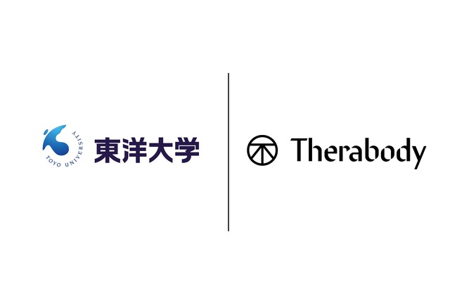 東洋大学陸上競技部 長距離部門とコンディショニングサポート契約締結のお知らせ