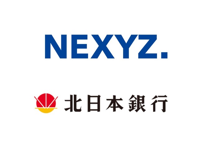 北日本銀行がCO2排出削減量を報告　ネクシーズZEROの脱炭素社会に向けた省エネ設備導入支援