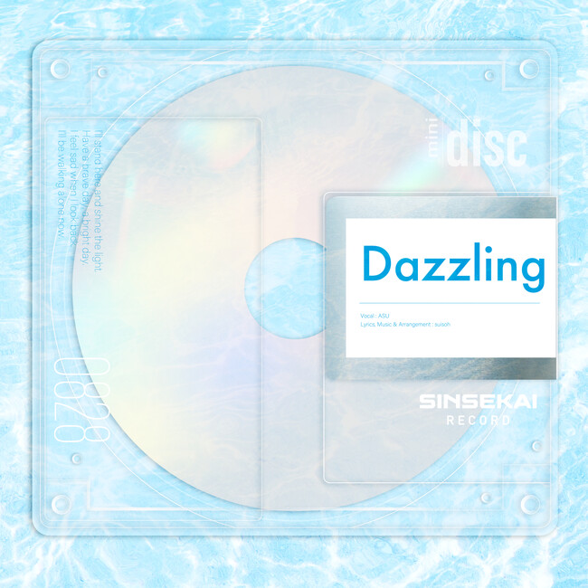 バーチャルシンガー・明透 新曲「Dazzling」本日配信リリース！