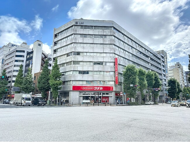 総合不動産企業リストグループのリスト株式会社 本社移転のお知らせ